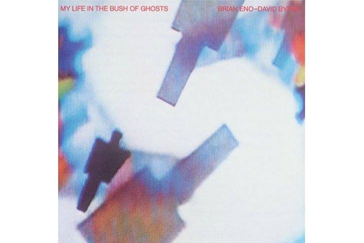 Utopiat music curation - Qu'Ran